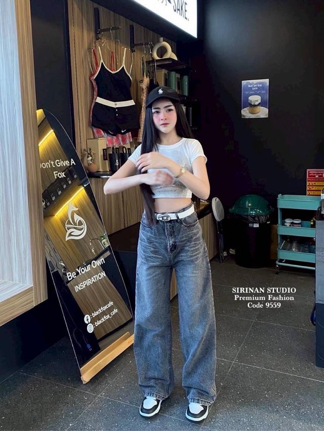 New collection style y2k