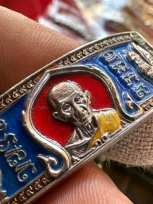 เลสหลวงพ่อรวยน้ำหนัก 4 บาท