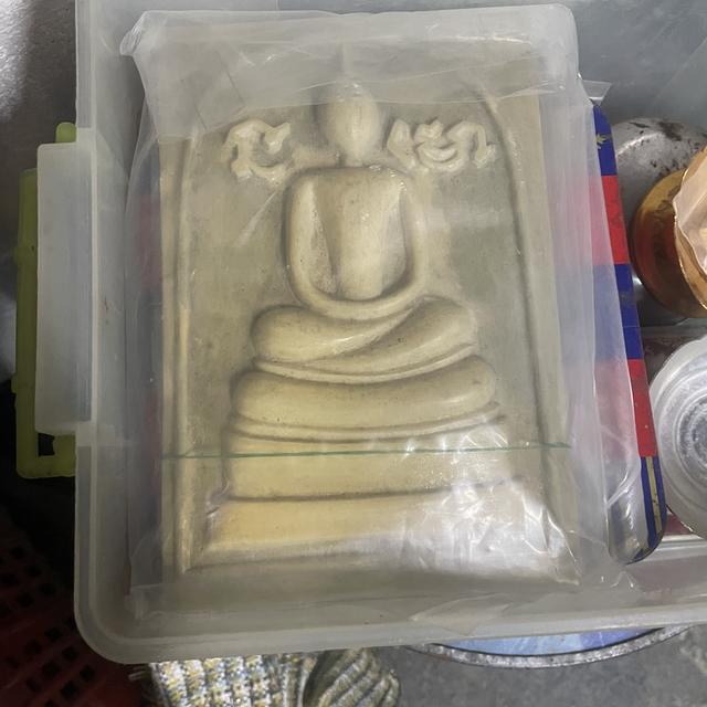 ไห เเจกัน ของสะสม พระเครือง รูปที่ 5