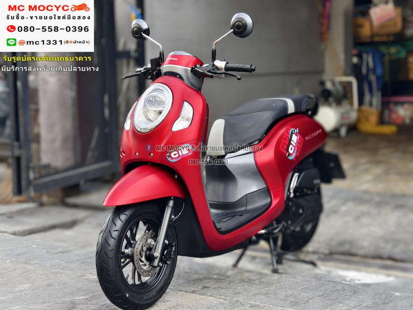 Scoopy i Club12 2023 วิ่ง10000โล รถบ้านแท้เครื่องท่อเดิมๆ กุญแจบุคเซอวิสครบ No1063