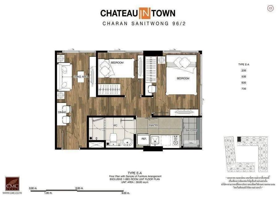 คอนโดหัวมุม 2 นอน ชาโตว์อินทาวน์ จรัญสนิทวงศ์ 96/2 15
