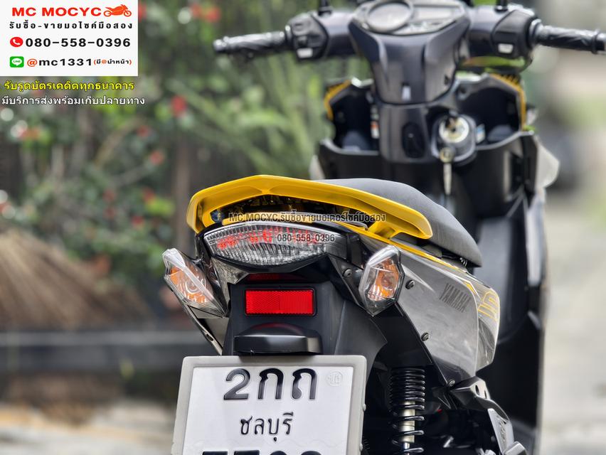 Nouvo 125 sx 2017 วิ่ง10000โล กุญแจ2ดอก รถบ้านมือเดียว สภาพดีหายาก NO1074 15