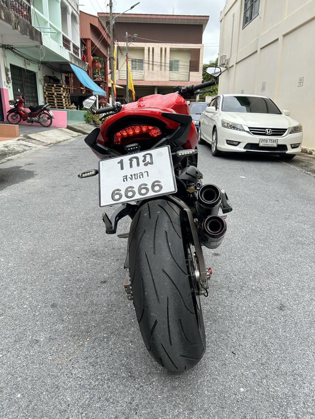 monster821 ปี 2015 12