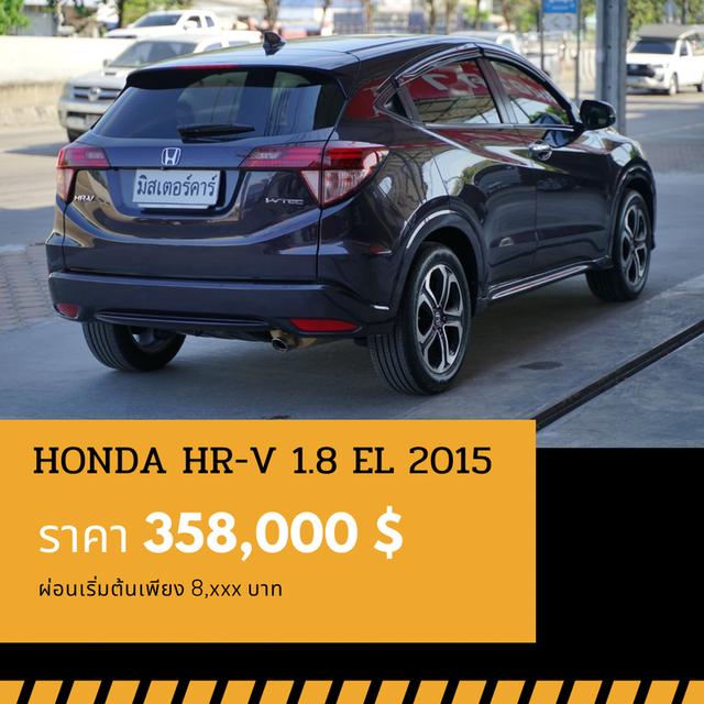 🚩HONDA HR-V 1.8 EL (TOP) 2015 3