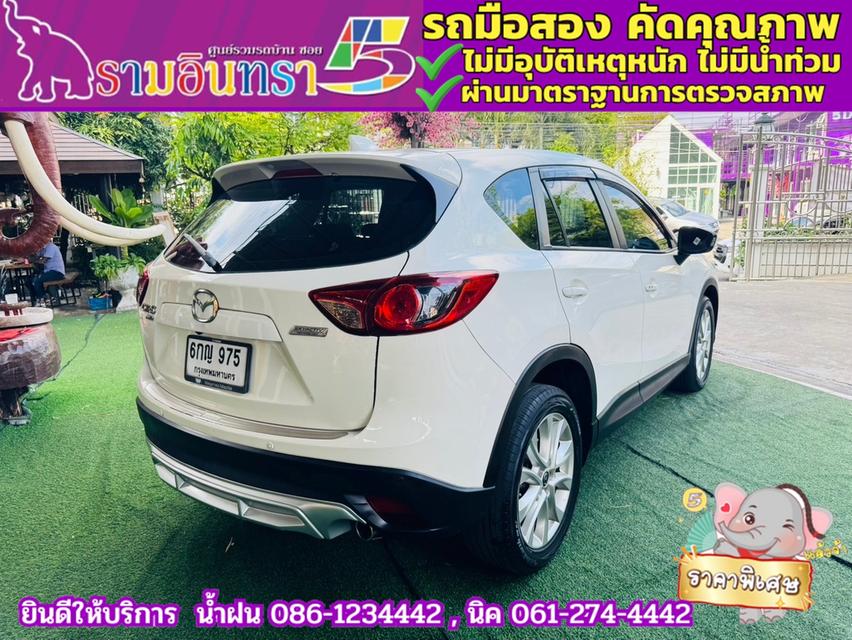 MAZDA CX-5 2.2 XDL AWD ปี 2017 13