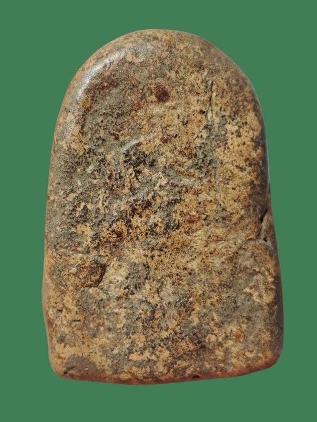 ซุ้มกอ เปิดแบ่งปันค่ะ รูปที่ 3