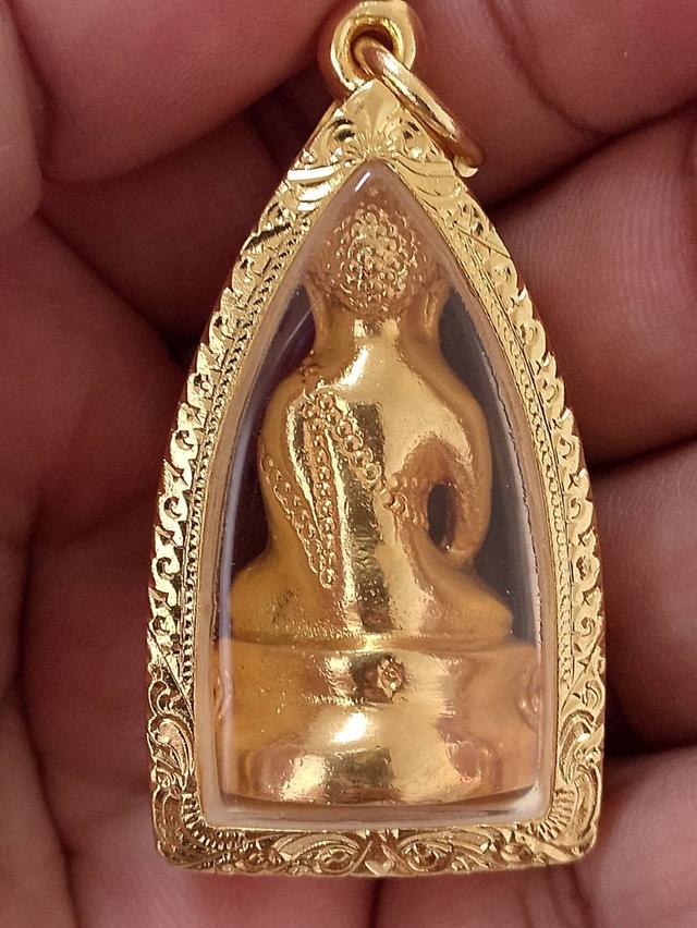 พระกริ่งชินบัญชรหลวงปู่ทิม