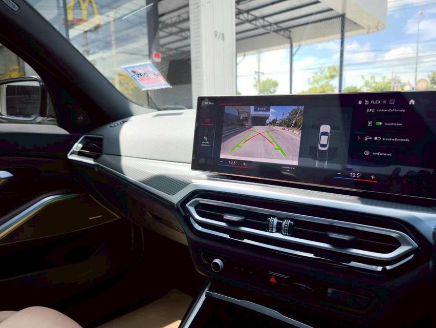 รหัสรถ KPV1100 🚘 BMW 330e M Sport LCI ปี 2023 (LCI Facelift) 12