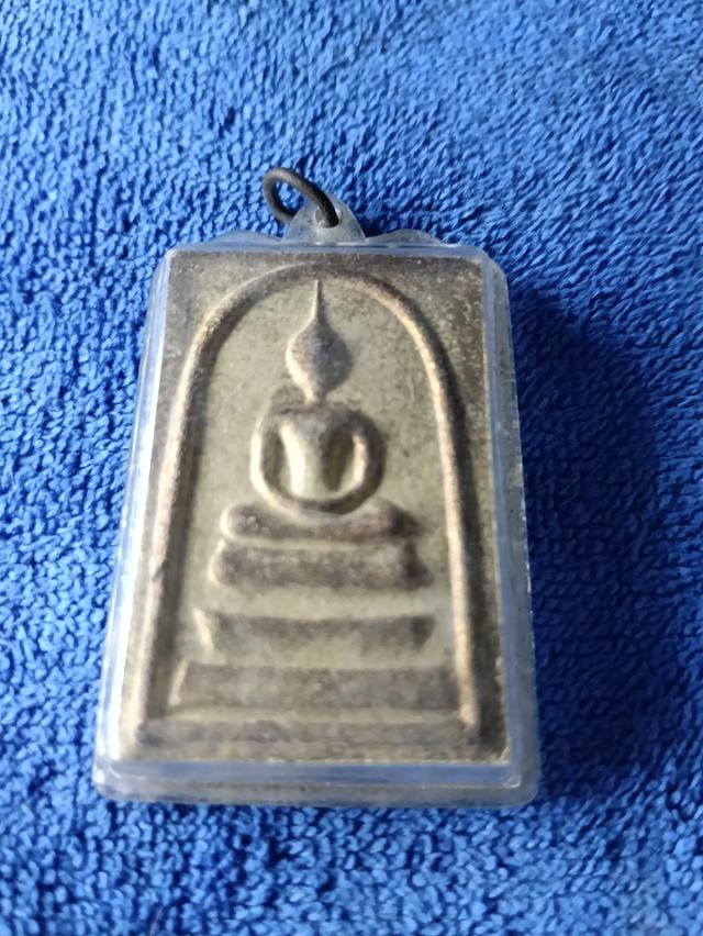 พระสมเด็จหลังพระคุณย่า