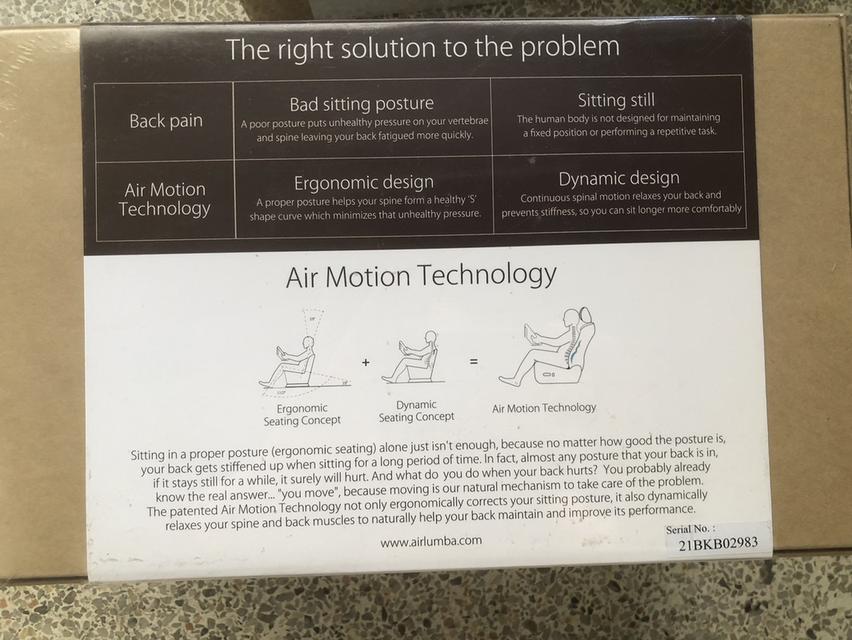 AirLumba ToGo ที่รองรับหลังเพื่อสุขภาพจาก Toyota (ของแท้)