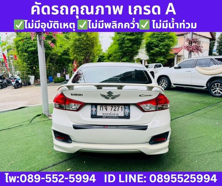 2022 SUZUKI CIAZ 1.2 GL SEDAN  7