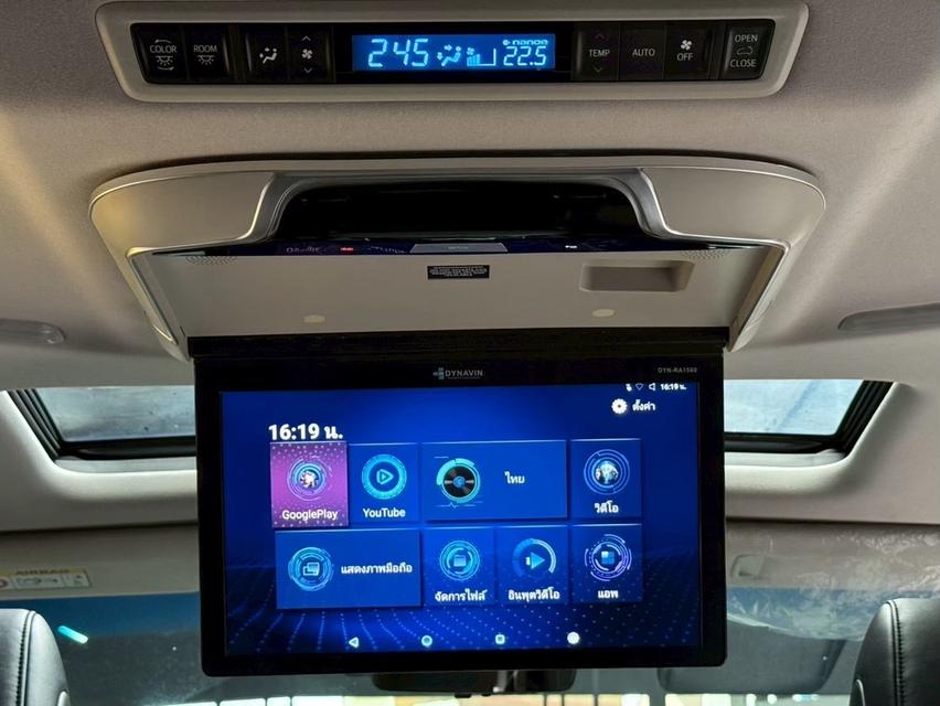 Toyota Alphard 2.5 SC Package ปี2023 วิ่ง 60,000 km. รูปที่ 9