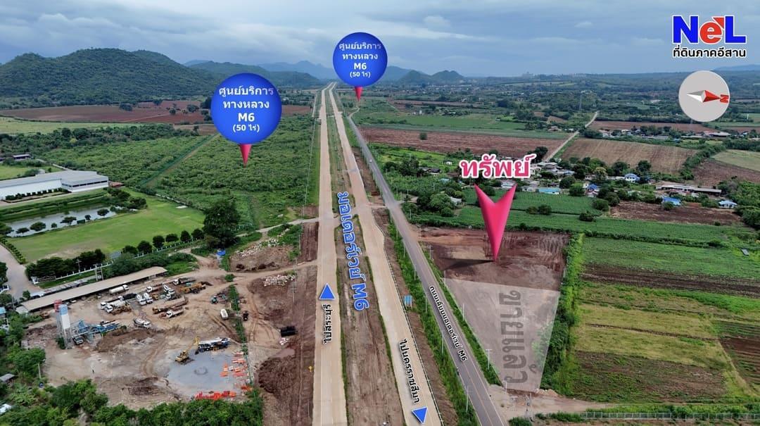 ขายที่ดินปากช่องเขาใหญ่ติดมอเตอร์เวย์ M6 โซนธนะรัชต์แปลงสุดท้ายราคาพิเศษสุด สนใจติดต่อ0657376566 4