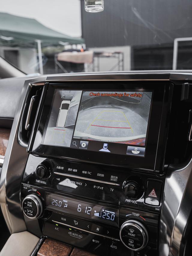 รหัสรถ 67GG7254 2015 TOYOTA ALPHARD HYBRID Executive Lounge 15