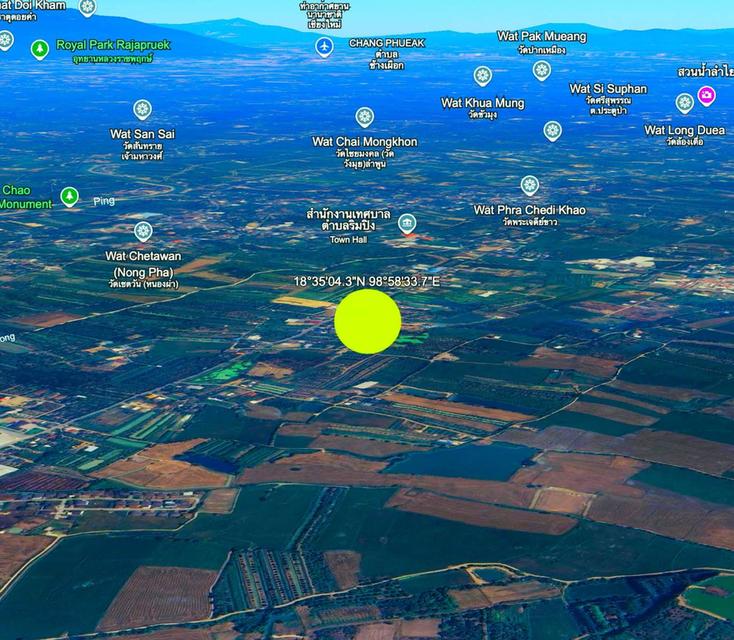 ที่ดิน ลำพูน หลุดจอง 4