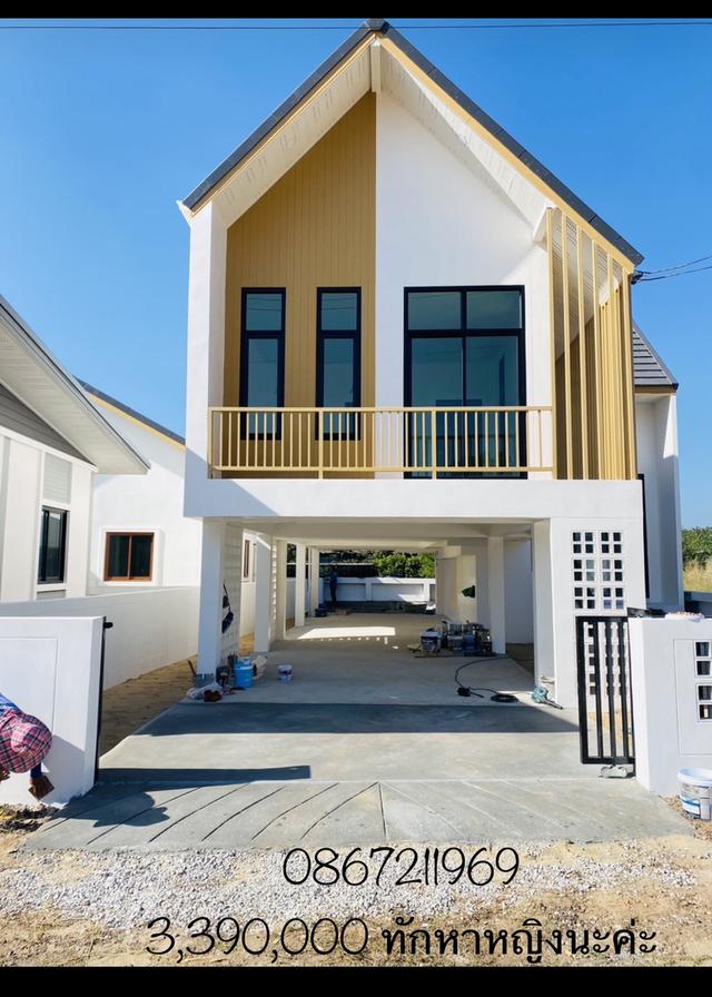 ขายบ้านเดี่ยวปากช่องเขาใหญ่ 1