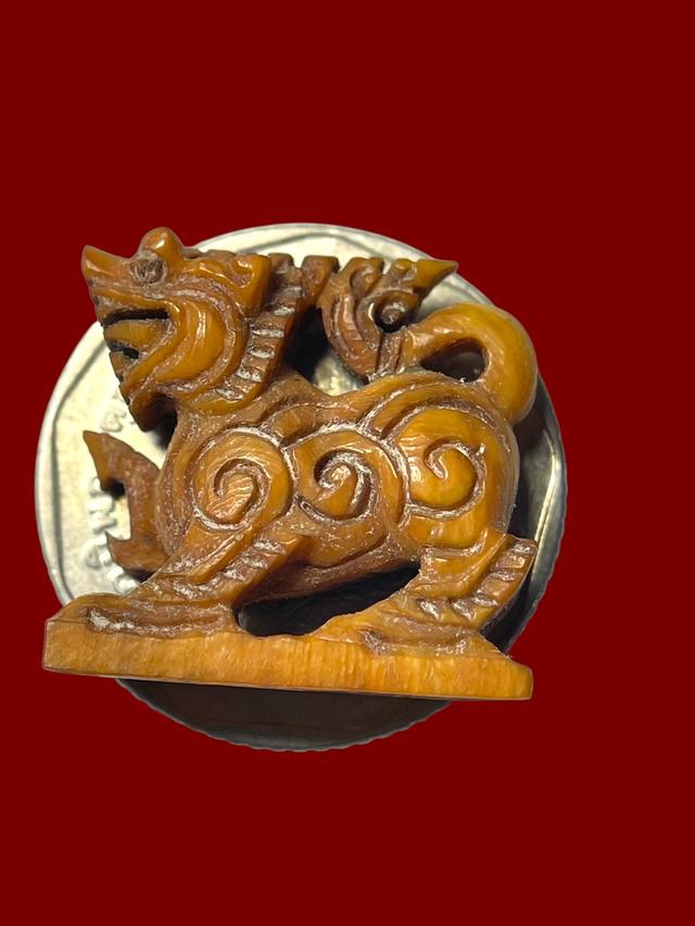สิงห์เครื่องรางเก่า