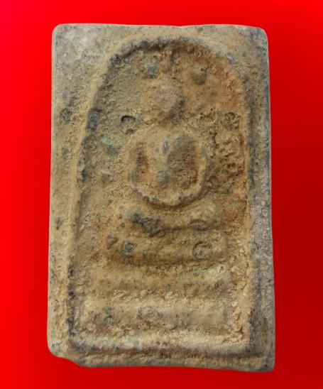 พระสมเด็จพิมพ์ใหญ่เนื้อเก่าค่ะ