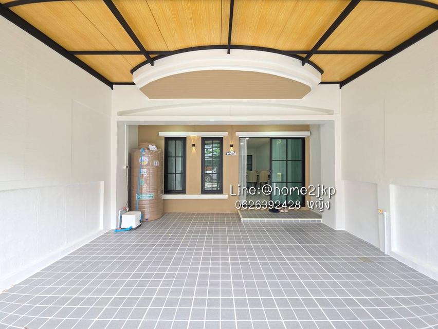 หมู่บ้านเมืองประชา หทัยราษฎร์ 37 2