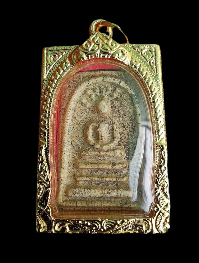 พระสมเด็จวัดระฆังฯ หลังลายดอกพิกุล.