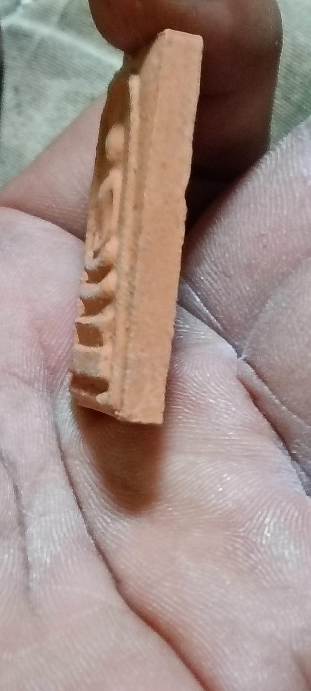 หลวงพ่อแดง หลังยันต์