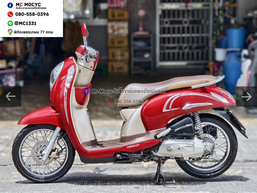 Scoopy i 2017 เครื่องท่อเดิมเสียงเงียบ ราคาถูกๆรวมโอนชื่อต่อภาษีพรบให้ฟรี No1549 รูปย่อยที่ 4