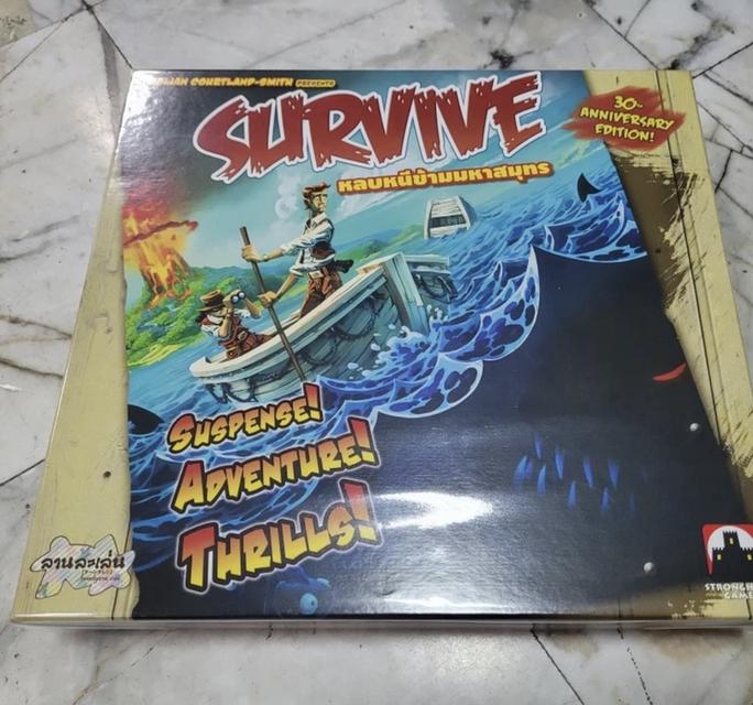 Board Game Survive : Escape from Atlantis 2 ภาษา ไทย-อังกฤษ 1