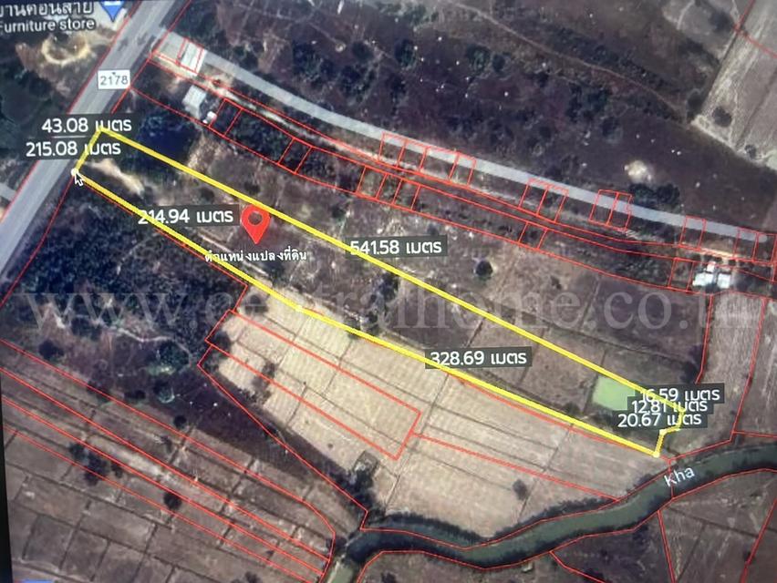 ที่ดินเปล่า 19 ไร่  ติดถนน 2178 โนนโหนน วารินชำราบ อุบลราชธานี 4