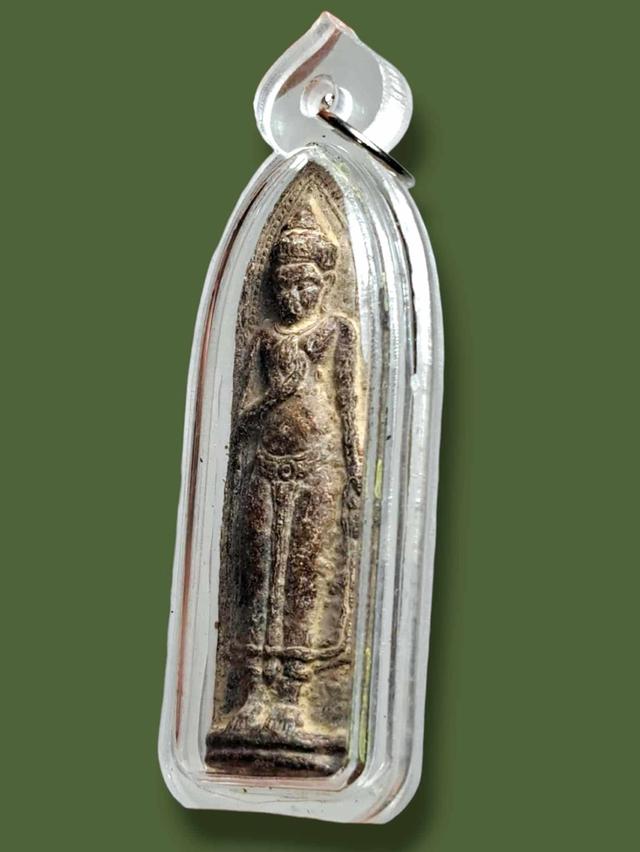 พระร่วง 2