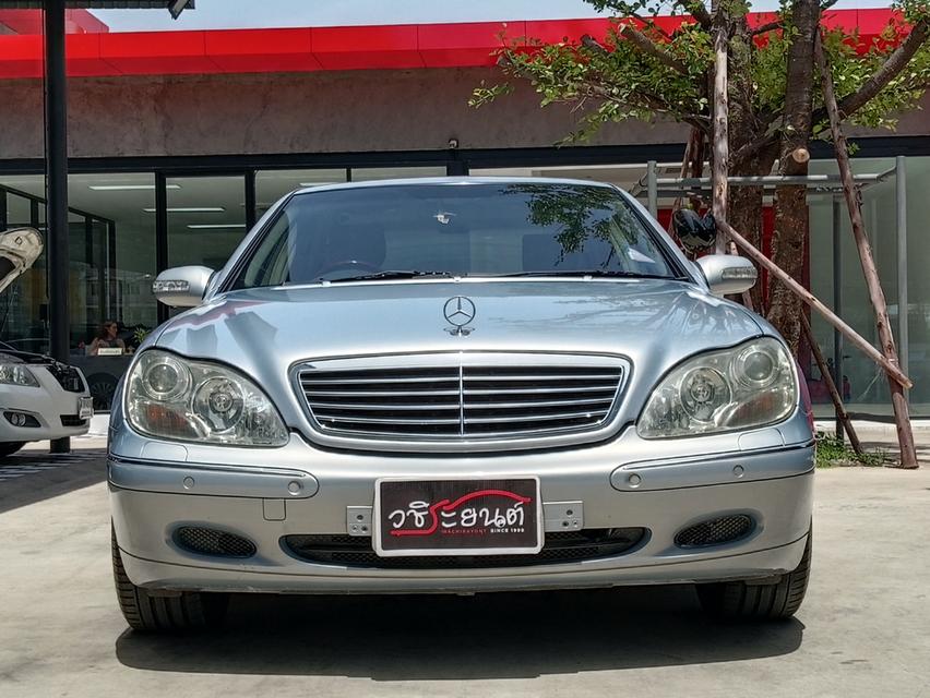 ขายรถ Benz S280 2.8 W220 ปี 2000 สีเทา เกียร์ออโต้ รูปย่อยที่ 2