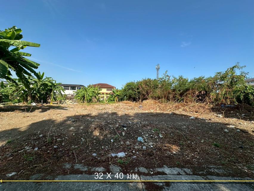 ที่ดินเปล่า 353 ตร.ว. แปลงสวย ถนนแบริ่ง - ลาชาล (ซอย แบริ่งตัดใหม่ 7) ใกล้BTS แบริ่ง 4