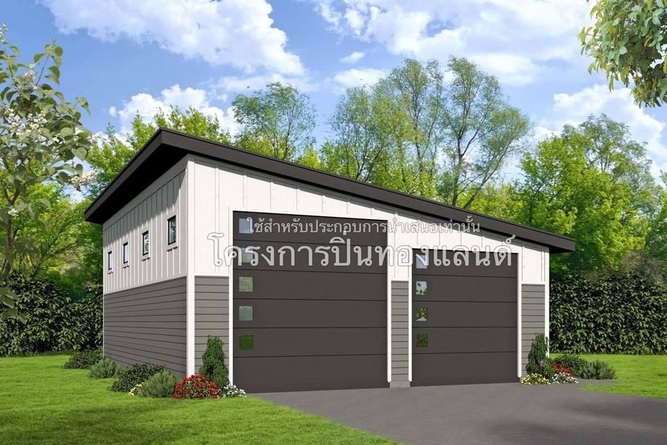 ที่ดิน+โกดัง 6