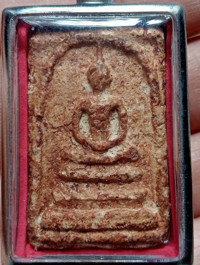 พระสมเด็จ พระบ้านสะสม
