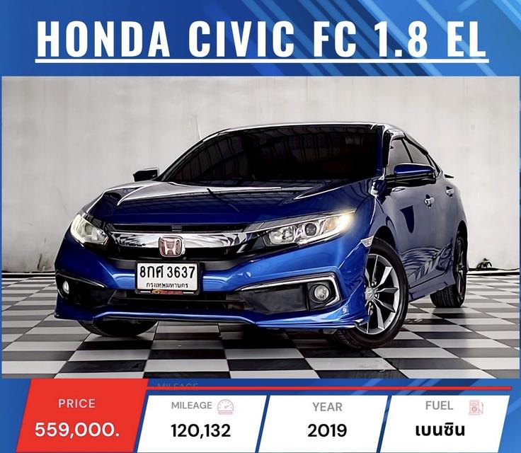   HONDA NEW CIVIC FC 1.8 EL.  ปี 2017 -2021 💲ราคาเริ่มต้น PROMOTION เพียง 469,000 - 569,000 บาท เท่านั้น !!! 👈 12