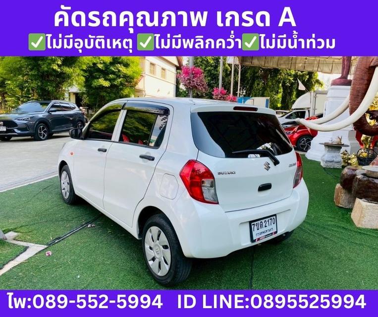 SUZUKI CELERIO 1.0 GL Hatchback ปี 2023 รูปที่ 6