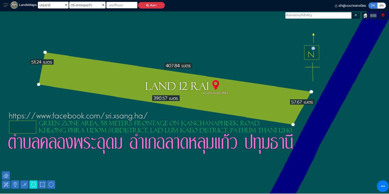 ที่ดิน12ไร่  พื้นที่สีเขียว หน้ากว้าง 58ม.ถนนกาญจนาภิเษก วงแหวนหมายเลข9 ตำบล คลองพระอุดม อำเภอลาดหลุมแก้ว ปทุมธานี 1