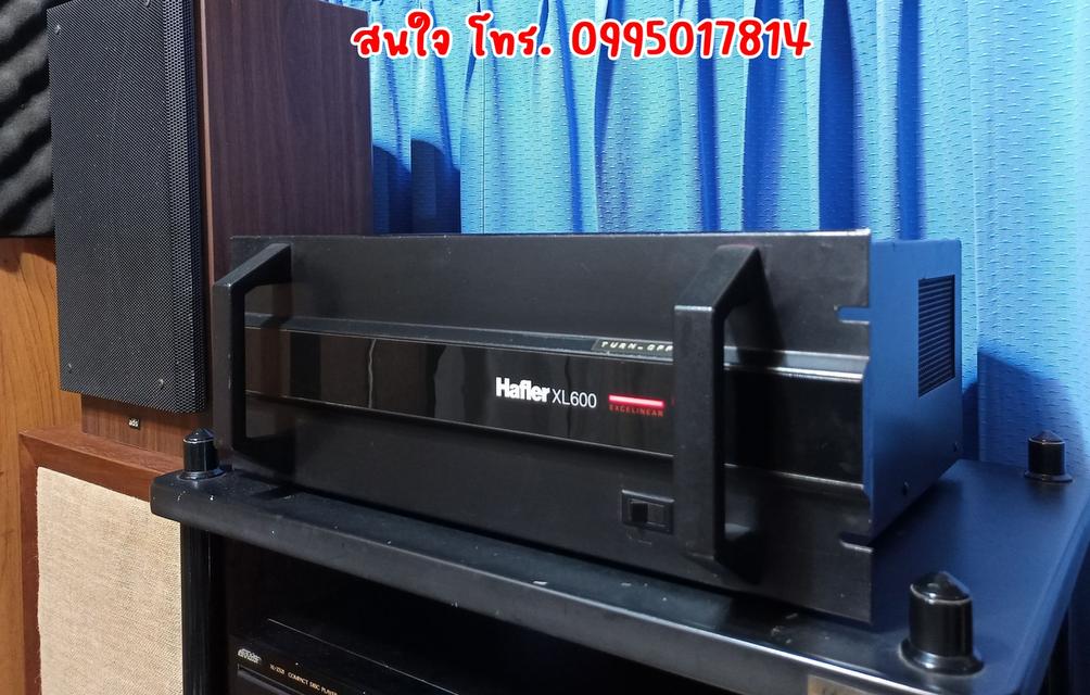 ขายเพาเวอร์แอมป์ HI END HAFLER XL600 รุ่น TOP