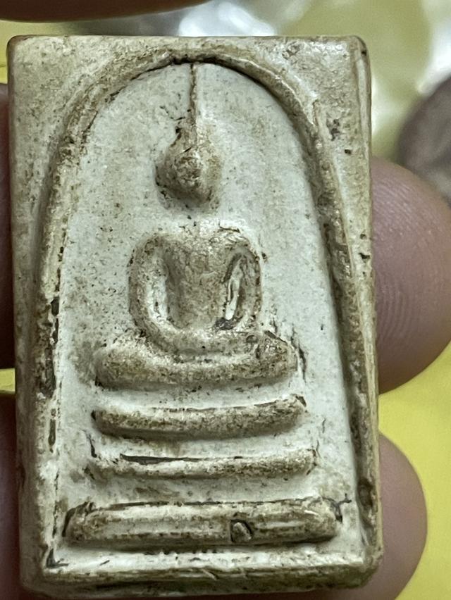 พระสมเด็จวัดบางขุนพรหม หลวงปู่ภู ปี02
