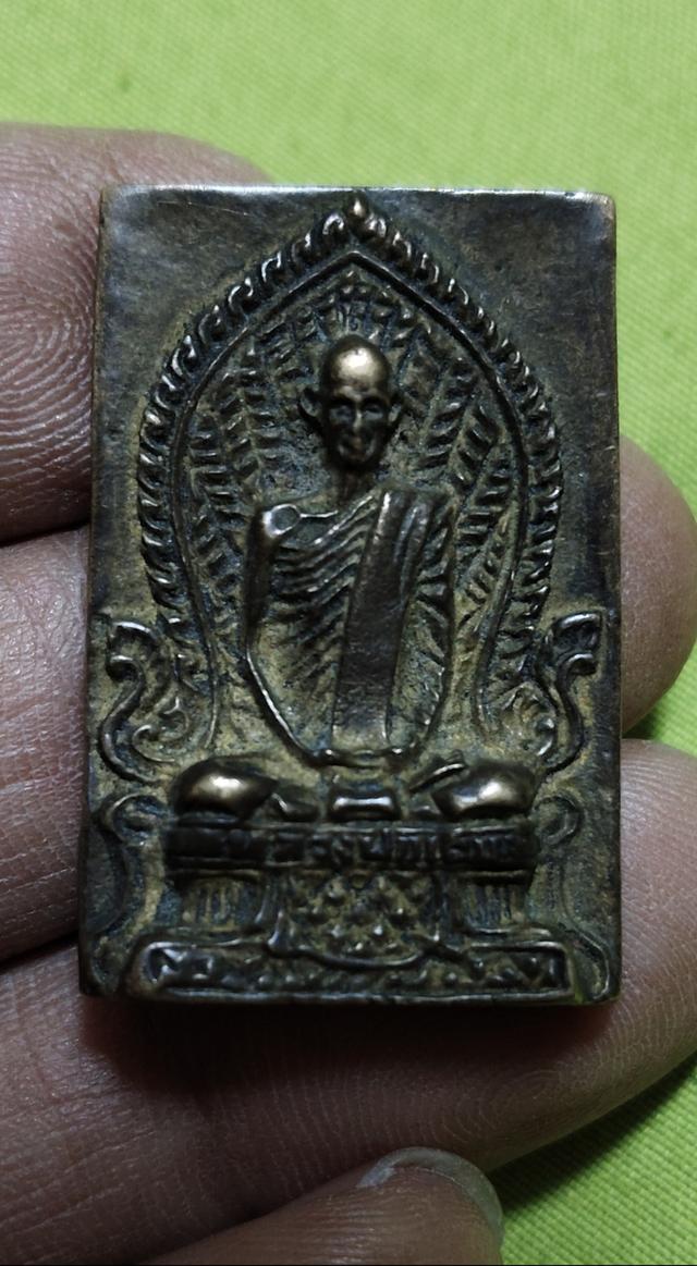 หลวงพ่อเดิมพิมพก์ล่อประกบปี2482