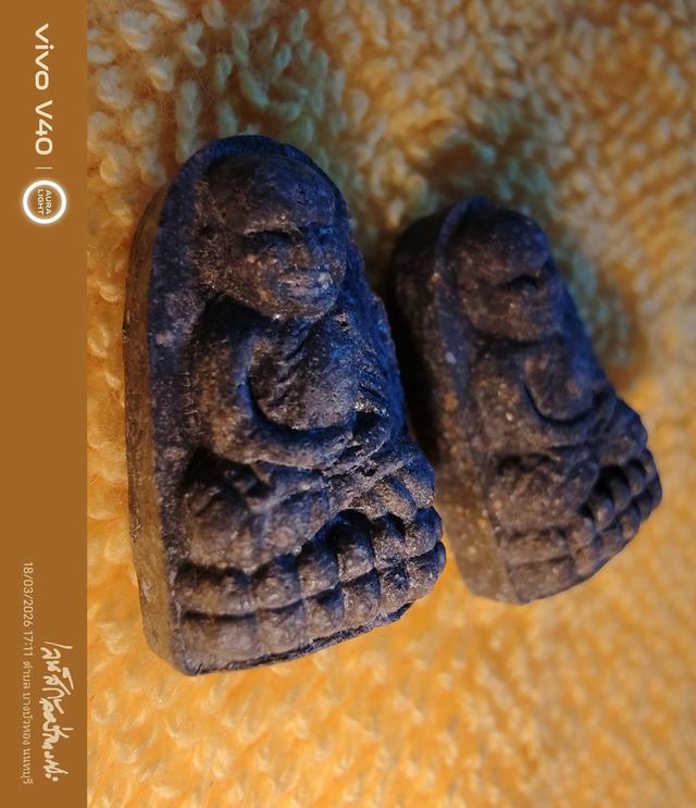 หลวงปู่ทวดเนื้อว่านวัดห้วยมงคล