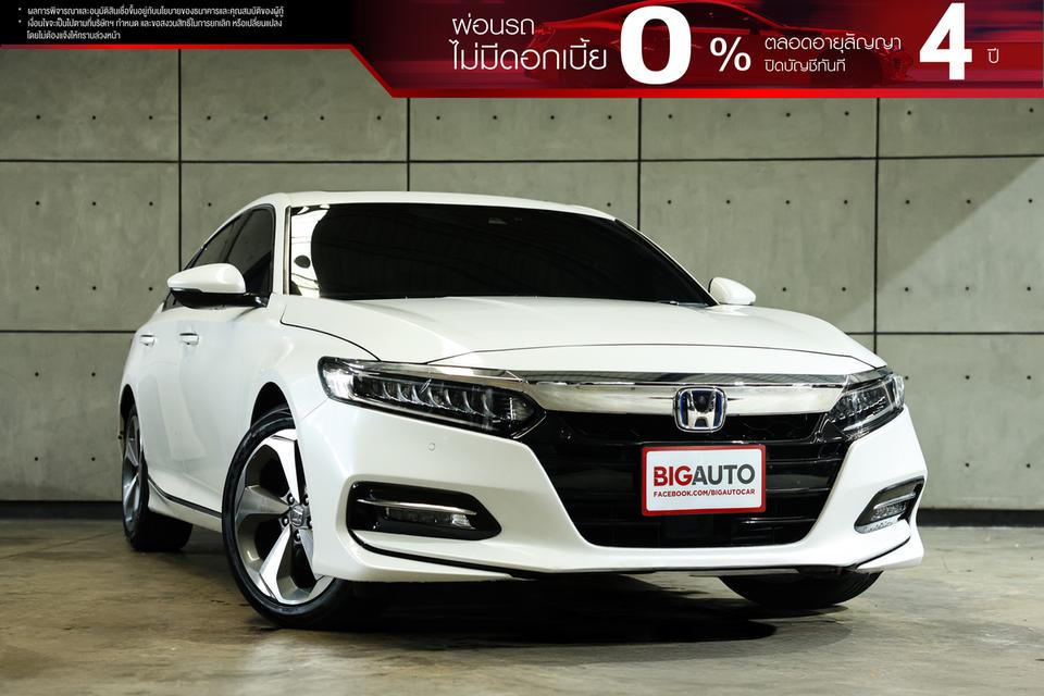 2021 Honda ACCORD 2.0 (ปี 19-23) e:HEV TECH Sedan AT