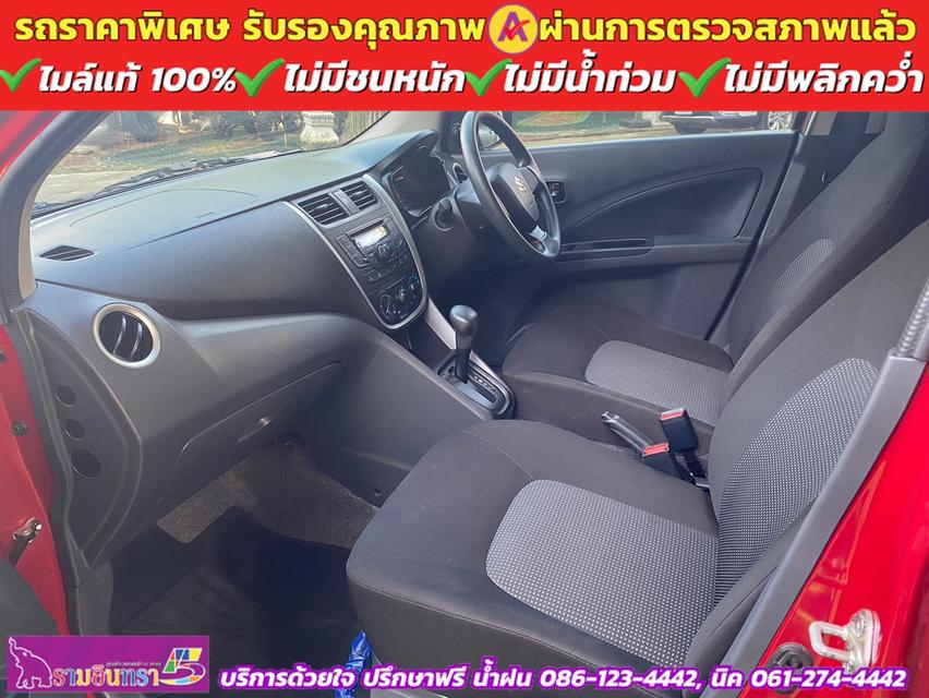 SUZUKI CELERIO GL 1.0  ปี 2022 12