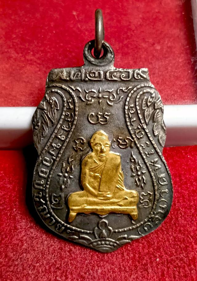พระสมเด็จพระเครื่องทั่วไป