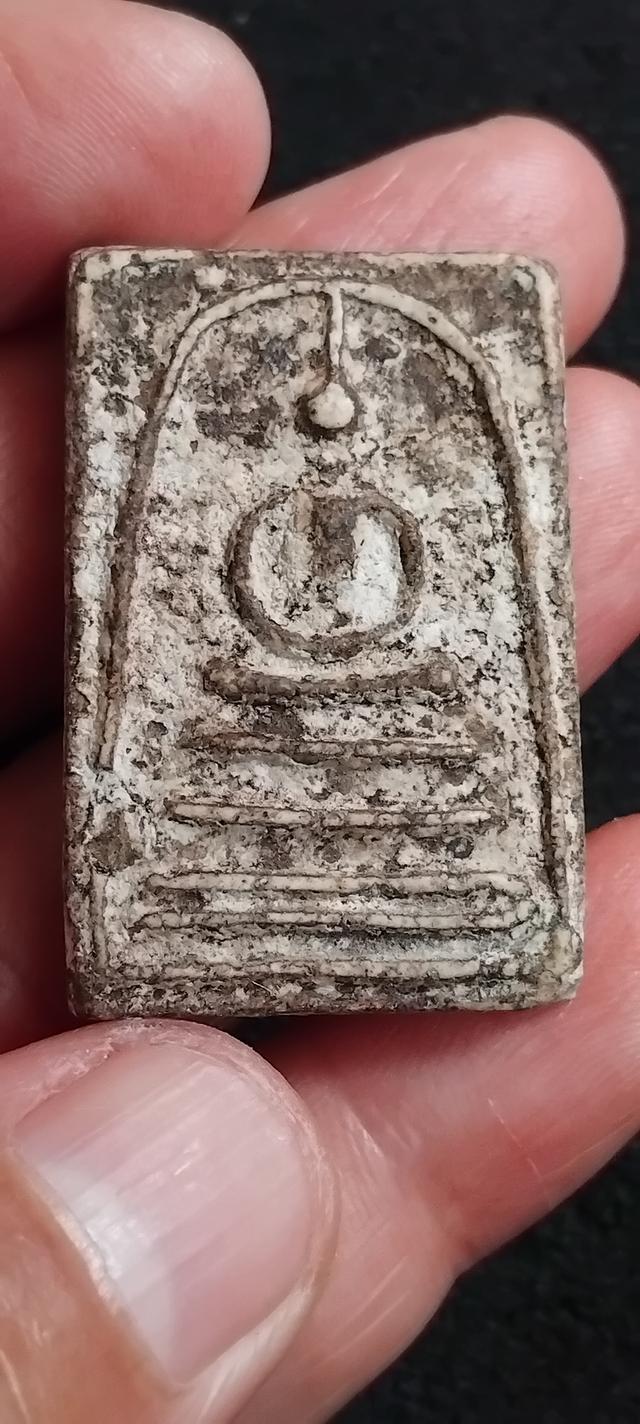 พระบ้านเก็บเก่า พระสมเด็จเก่า