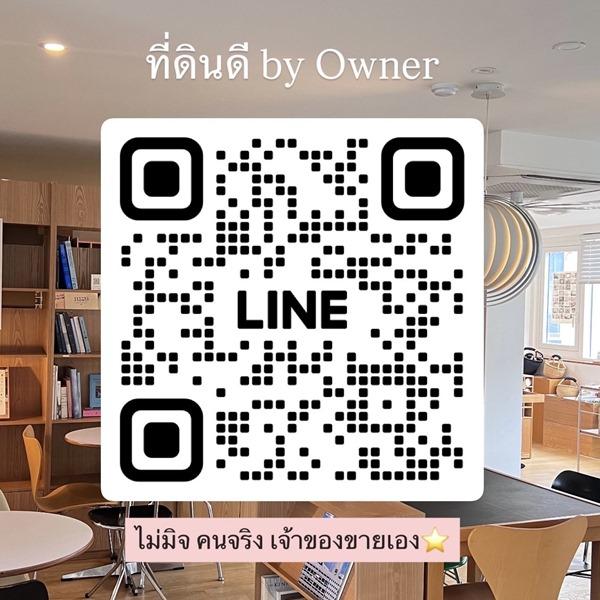 ขายที่ดิน 168 ตรว. หลังเซเว่น ลาดปลาเค้า 66 กรุงเทพ หน้ากว้าง 40 ม ลึก 17 ม แบ่งได้ ติดต่อ line id @hta6240f 10