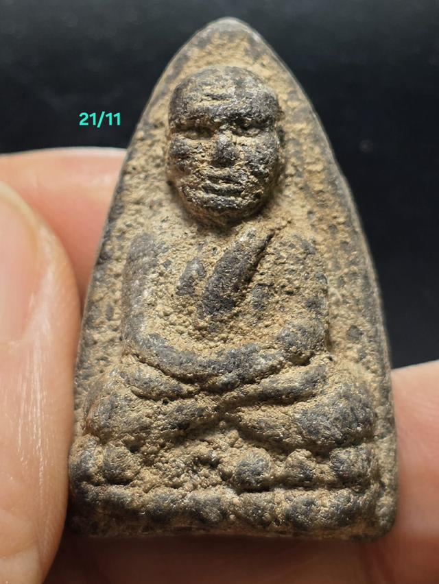 21/11#ขายพระบ้านเก่าเก็บ