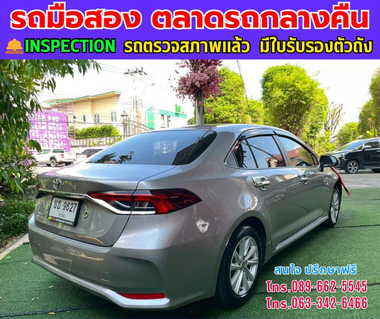 ❇️ปี2025 Toyota Corolla Altis 1.6  G ❇️ไมล์แท้ 78,xxx กม. ❇️เกียร์ออโต้  ❇️เครื่องเบนซิน 3