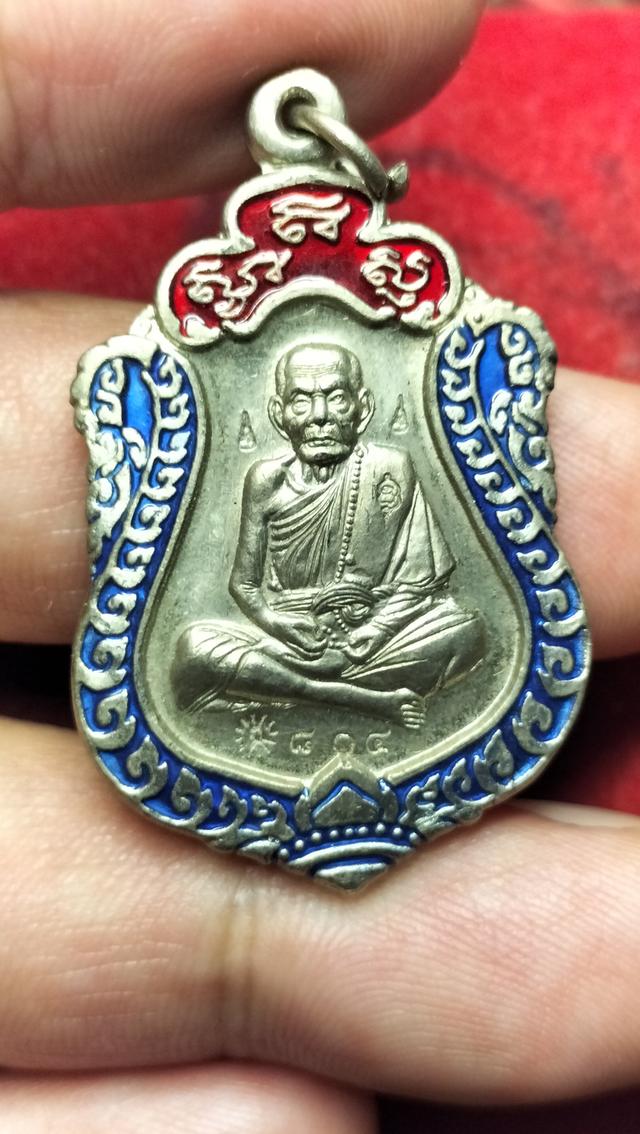 พระเหรียญมหาสมปรารถนาหลวงปู่หมุนฐิตสีโลวัดบ้านจาน รูปที่ 5