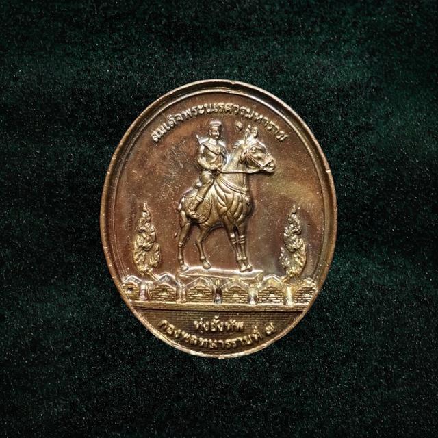 เหรียญพระพุทธนเรศศิลาปวงประชาบูชิต หลัง สมเด็จพระนเรศวรมหาราช รุ่น ทุ่งยั้งทัพ กองพลทหารราบที่ 7 ปี 2559