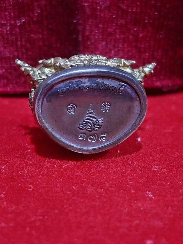 ชุดพระหลวงพ่อคูณรุ่นเจริญพร๑๙งานพุทธศิลป์ รูปที่ 6